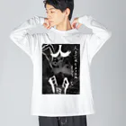 深夜の人間 Big Long Sleeve T-Shirt