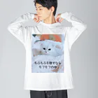 munteaのゆきねこ  ビッグシルエットロングスリーブTシャツ