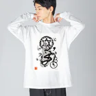 KOTODAMAYAの龍神イラスト「護符」 by masurami Big Long Sleeve T-Shirt