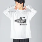 anglerspark_kingfisherのKoki OKAGAWA -Trout- Big Long Sleeve T-Shirt