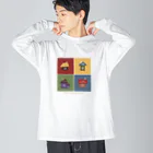 Yuka KikuchiのHome Big Long Sleeve T-Shirt