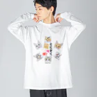 れいにゃん堂&れいにゃあ～と😺のチョークアートのとにかく猫推し😺 ビッグシルエットロングスリーブTシャツ