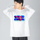 邪夢ヲジサンの俺の友達は赤い帽子をかぶっている Big Long Sleeve T-Shirt