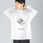 chieemakoのスニーカー Big Long Sleeve T-Shirt
