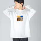 shibasannのドイツの風景のピクセルアート ビッグシルエットロングスリーブTシャツ