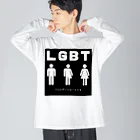 gay_lgbtのじぇんだーにゅーとらる Big Long Sleeve T-Shirt