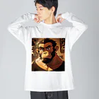 schaalの退屈な類人猿のNFT Big Long Sleeve T-Shirt