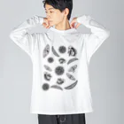 樹源 ‐ KiGen ‐のbiseibutsu. Big Long Sleeve T-Shirt