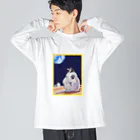 Kasabrankaの惑星を見る猿の親子 Big Long Sleeve T-Shirt