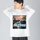wataru-ingのI LOVE NATURE Big Long Sleeve T-Shirt