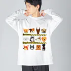 BarkingBeatsのBeware: Dog Lover Zone Big Long Sleeve T-Shirt