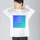 JHOPEのひまわりのように(ブルーver) ビッグシルエットロングスリーブTシャツ