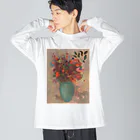 世界美術商店のトルコ石色の花瓶の花 /  The turquoise vase Big Long Sleeve T-Shirt