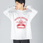 中華呪術堂（チャイナマジックホール）のかもめ海運株式会社 Big Long Sleeve T-Shirt