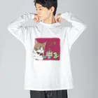 猫のきぬくんのお店の素敵な夜 Big Long Sleeve T-Shirt