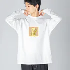 Yoshionekoのかわよネコ　サックス Big Long Sleeve T-Shirt