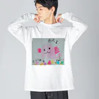 niconico shopのらくがきうーぱーちゃん Big Long Sleeve T-Shirt