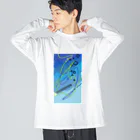 ねこかんのsmoking Big Long Sleeve T-Shirt