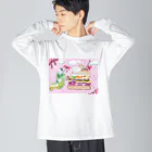 つぎのかめろんぱんけーき Big Long Sleeve T-Shirt