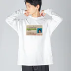 固ツイのふうちゃんといっしょ ビッグシルエットロングスリーブTシャツ