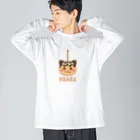 elmi_niikawaのネコたこ焼き Big Long Sleeve T-Shirt