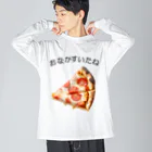 Hoshi_HikariのHaraheri-No.8 Big Long Sleeve T-Shirt