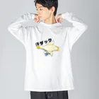 Poo-Poo-Shopの汗ダック Big Long Sleeve T-Shirt