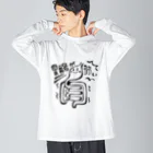 makio7806の胃腸が弱いちゃん Big Long Sleeve T-Shirt