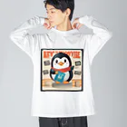 MistyStarkのペンギンレッツムービー Big Long Sleeve T-Shirt