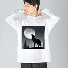 しるえっとの月に遠吠えする狼 Big Long Sleeve T-Shirt