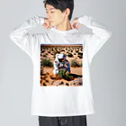 宇宙開発デザイン科のこの地を森に Big Long Sleeve T-Shirt