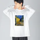 名画館のゴッホ「夜のカフェテラス」　フィンセント・ファン・ゴッホの絵画【名画】 ビッグシルエットロングスリーブTシャツ