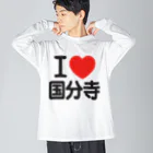 I LOVE SHOPのI LOVE 国分寺 ビッグシルエットロングスリーブTシャツ