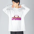 たんたんたぬの商店のアズキ大好きアズ活グッズ🫘 Big Long Sleeve T-Shirt