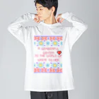 LotttaLoveのWonderful Winter ビッグシルエットロングスリーブTシャツ