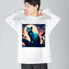 syouのファンタジーキャット Big Long Sleeve T-Shirt