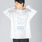 onzo_BGMの卯年　年賀状 Big Long Sleeve T-Shirt