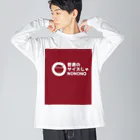 奏桃服店の普通のサイズじゃNO Big Long Sleeve T-Shirt