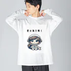 ビーナスキュートちゃんの宇宙のマーメイド Big Long Sleeve T-Shirt