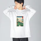 浮世絵屋の広重「冨二三十六景⑧　東都あすか山」歌川広重の浮世絵 Big Long Sleeve T-Shirt