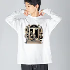 ヤシキ屋敷の対称の夢想 Big Long Sleeve T-Shirt