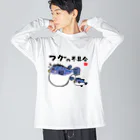 おもしろ書道Tシャツ専門店『てんくり』のフグの不具合 / 魚ダジャレシリーズ Big Long Sleeve T-Shirt