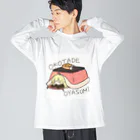 usabit.のぐっず屋さんのOKOTADE OYASUMI Big Long Sleeve T-Shirt