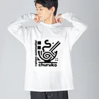 ちゅる子ショップのちゅる子グッズ Big Long Sleeve T-Shirt