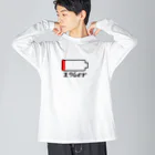 1%erの1%er - clothing Big Long Sleeve T-Shirt