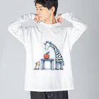 姫とすずり。のテーブルが高くて食べれないハムスターと背が高すぎるキリン Big Long Sleeve T-Shirt