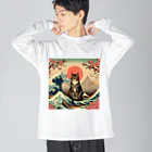 ParadigmStar　パラダイムスターの浮世絵波富士猫 Big Long Sleeve T-Shirt