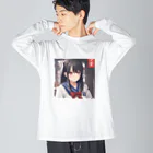 ひかりの発見のえりな Big Long Sleeve T-Shirt