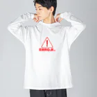 Our.s SUZURI店のERROuR.s ビッグシルエットロングスリーブTシャツ