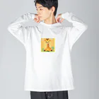 いきもの小学校　ふわわ組のキリンのりん君 Big Long Sleeve T-Shirt